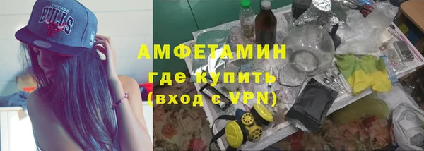 героин Верхний Тагил