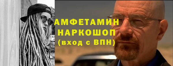 героин Верхний Тагил